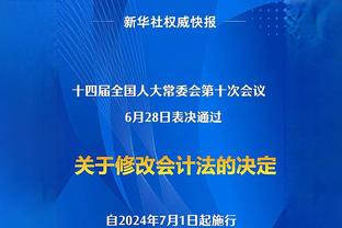 危……国足丢球，海多斯角球凌空世界波，国足0-1落后卡塔尔